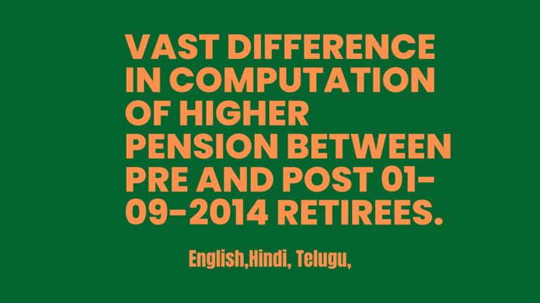 Vast difference in computation of Higher Pension between pre- and post 2014 retirees - EPS 95 Pension, latest news today